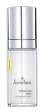 Load image into Gallery viewer, Pre-Age Eye Cream  30 ml

